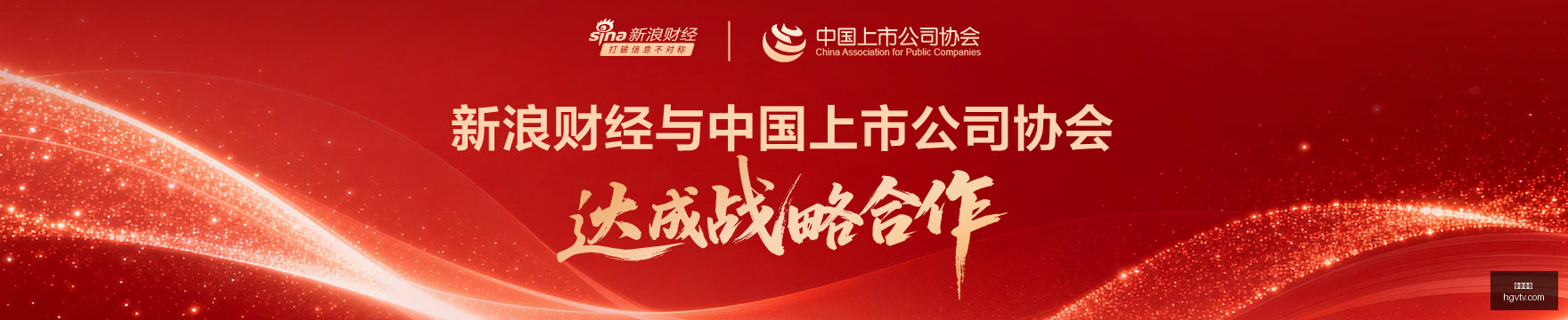荣耀电竞手,机新品上市,性能升级再,皇冠体育官网,皇冠体育直播,皇冠体育App,皇冠体育代理合作,皇冠体育平台